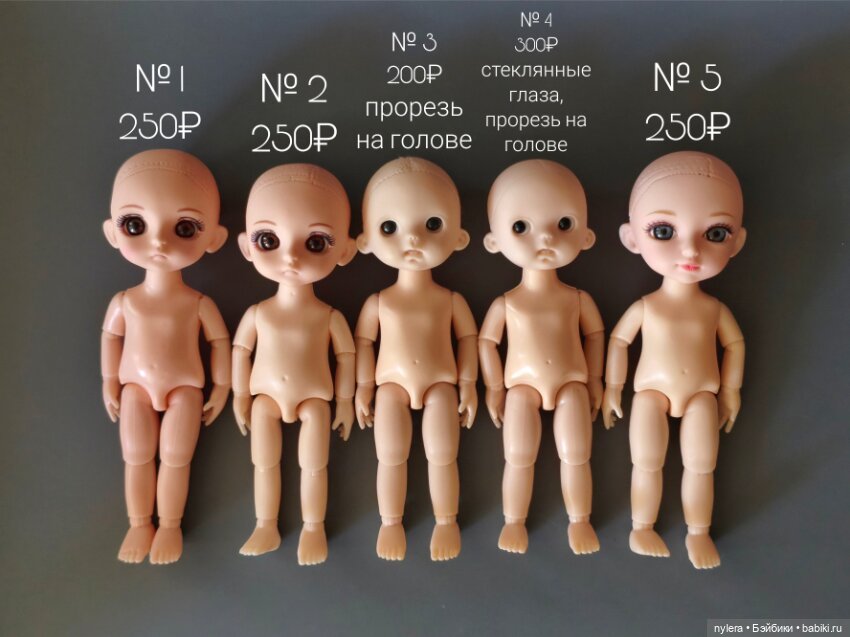 Куклы Баболи — Игровые куклы