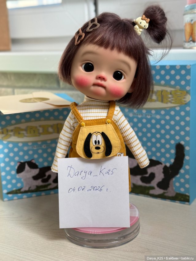 Кукла DianDian от Yuyudoll