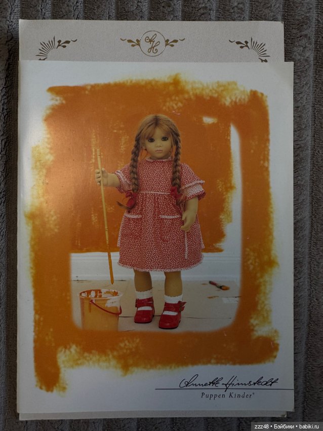 Аnna I от Annette Himstedt