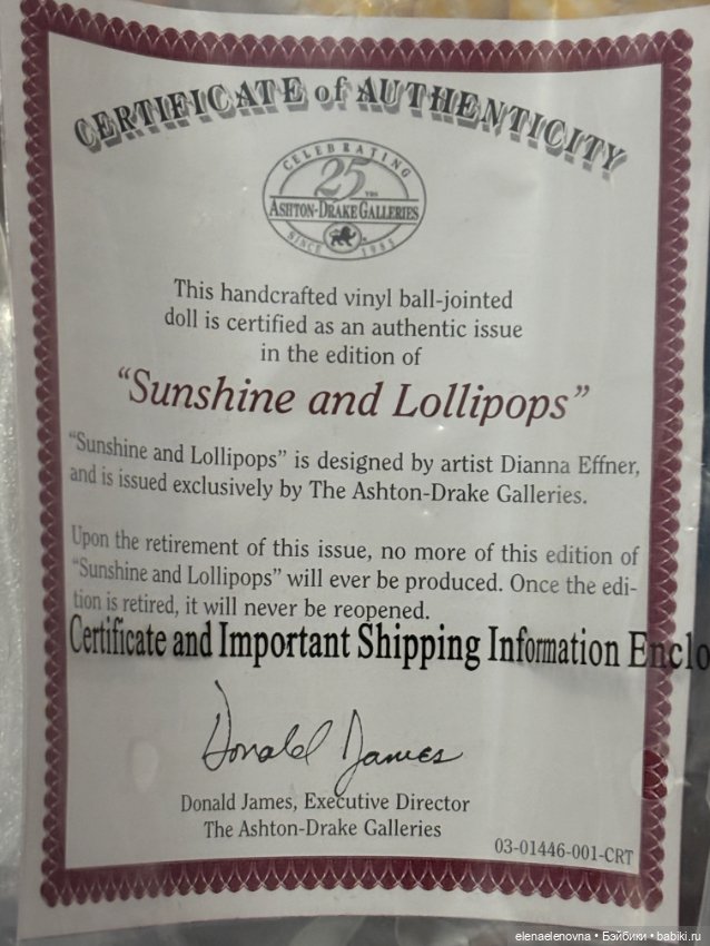 Sunshine And Lollipops, Dianna Effner, Ashton Drake Galleries (фото 5)