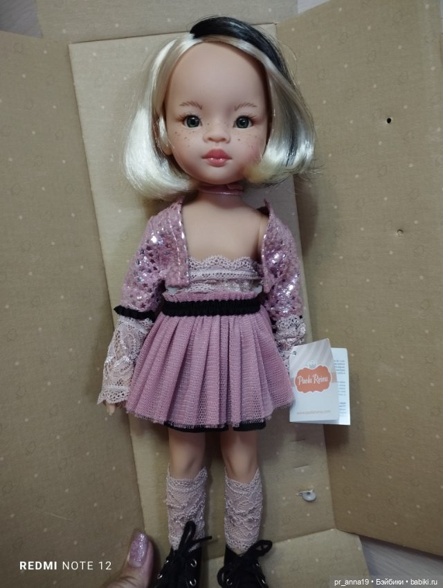 Лиу фанки — Игровые куклы (фото 3)