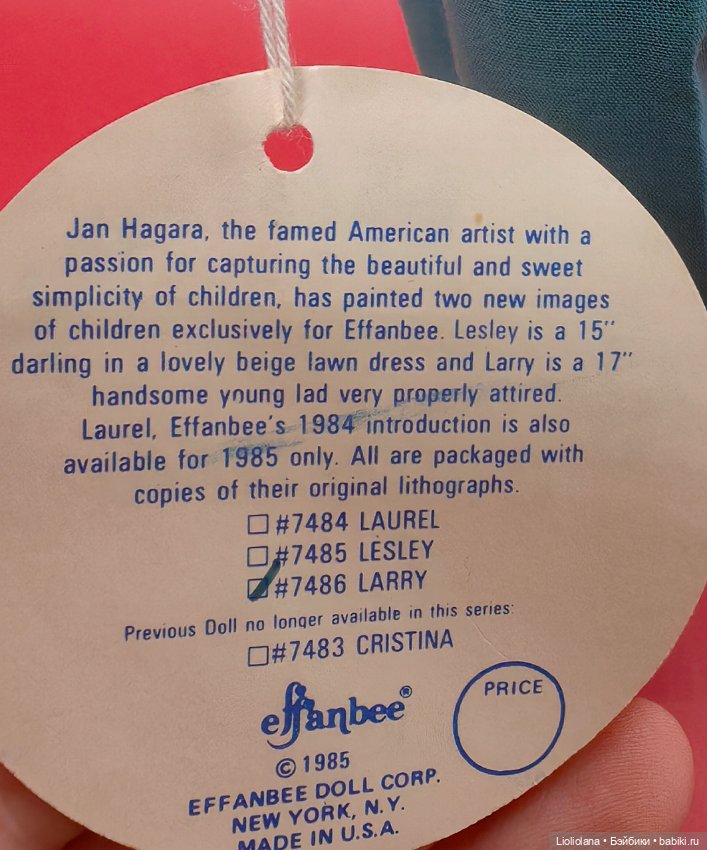 Виниловая кукла Ларри от Jan Hagara США 1985 год (фото 10)
