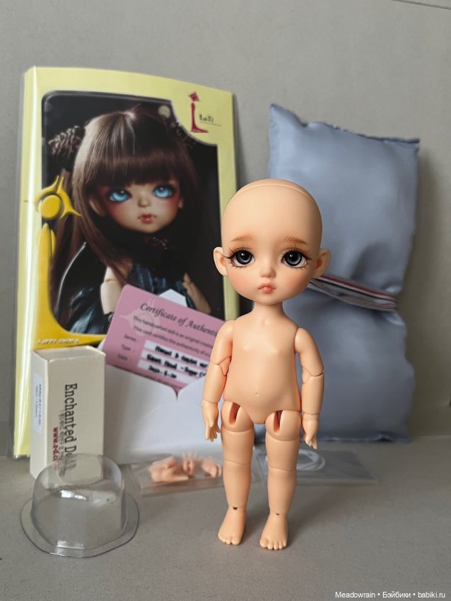 Lati yellow Hansel and Gretel ver Bread Sugar Latidoll