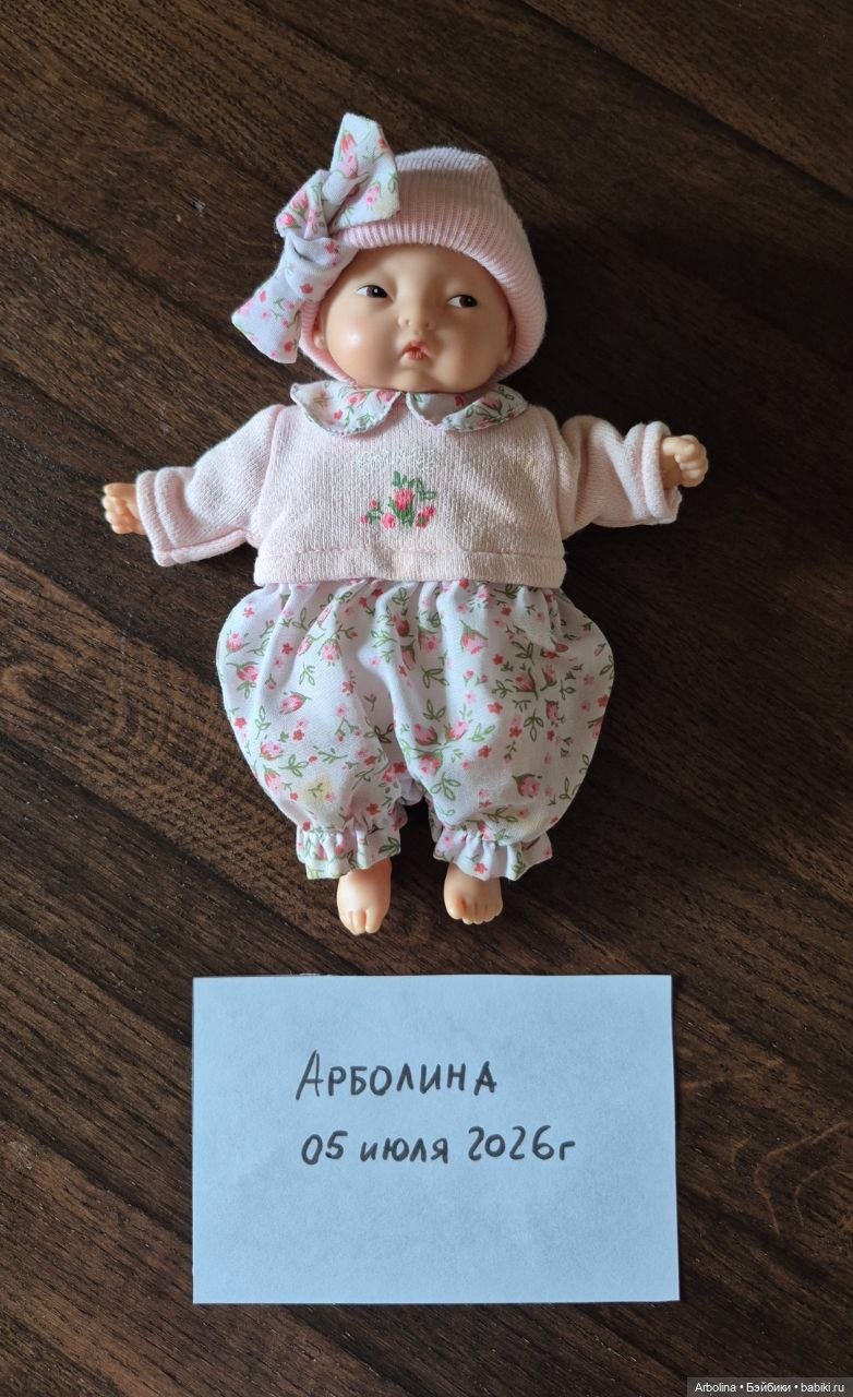 Куколка Corolle 20 см в розовом (фото 5)