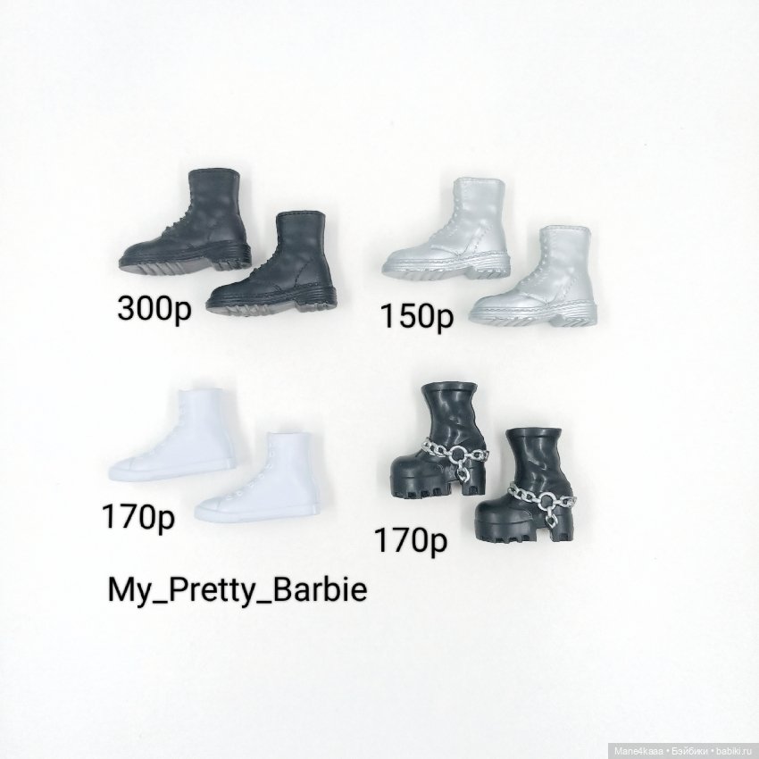 Обувь для кукол Барби / Barbie / более 350 видов