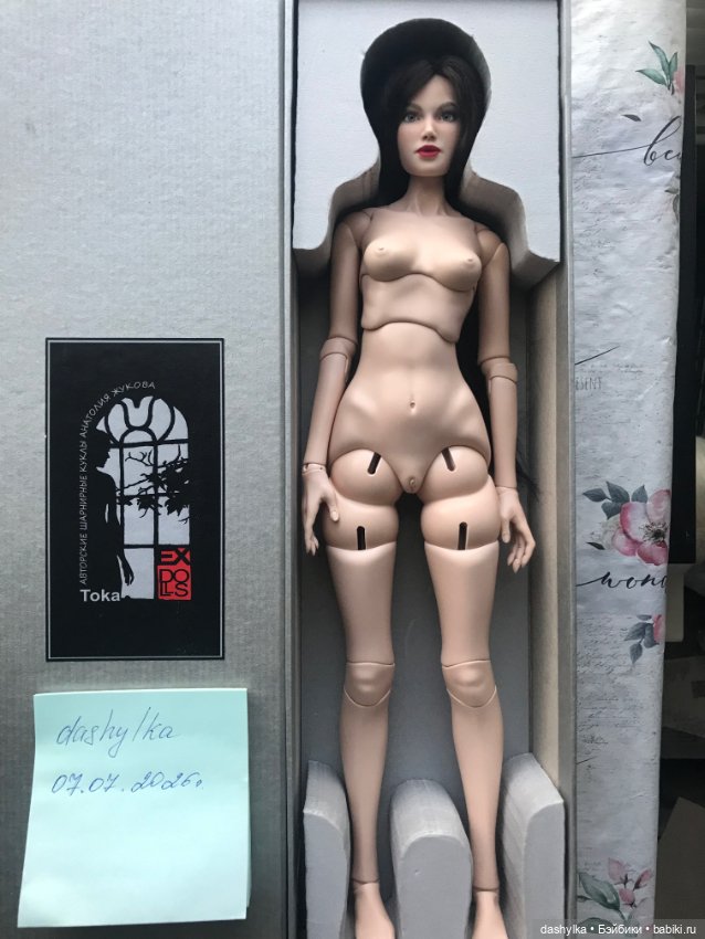 Дарья от Анатолия Жукова — Авторские куклы BJD (фото 2)