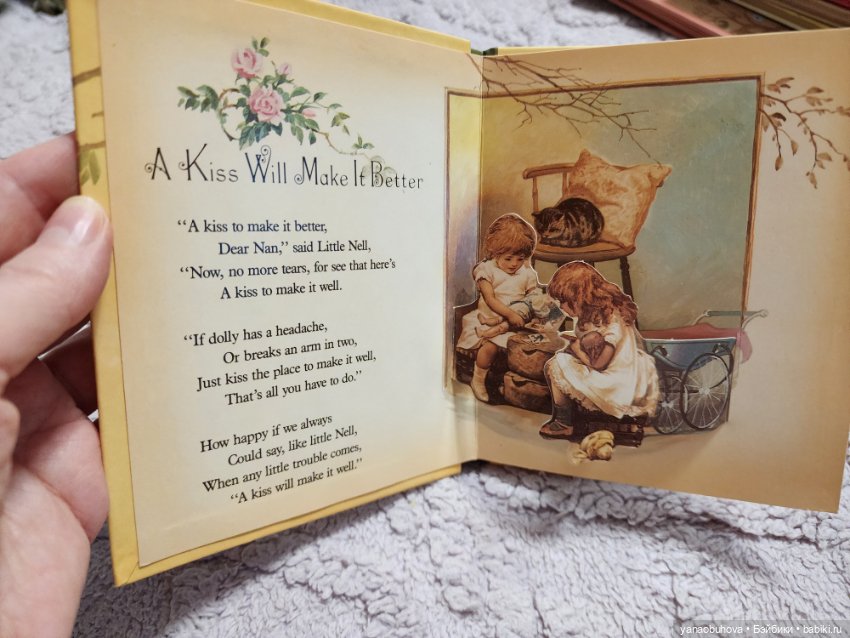 Винтажные книжки малышки для антик кукол