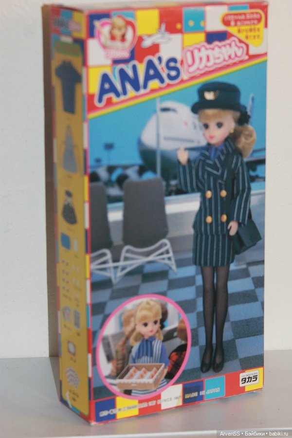 Licca-chan компании Такара, специальный выпуск для компании ANA