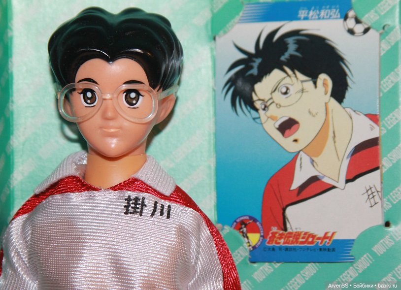 Винтажный Aoki Densetsu Shoot! Kazuhiro Hiramatsu от Bandai (фото 8)