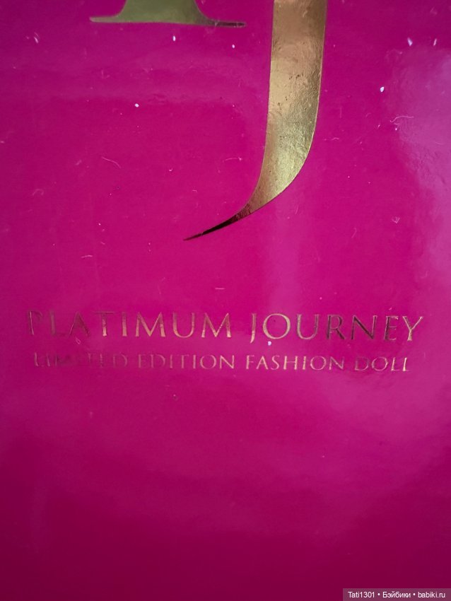 Mizi - Ready To Go из серии Platinum Journey от компании JHD Toys мизи NRFB (фото 6)