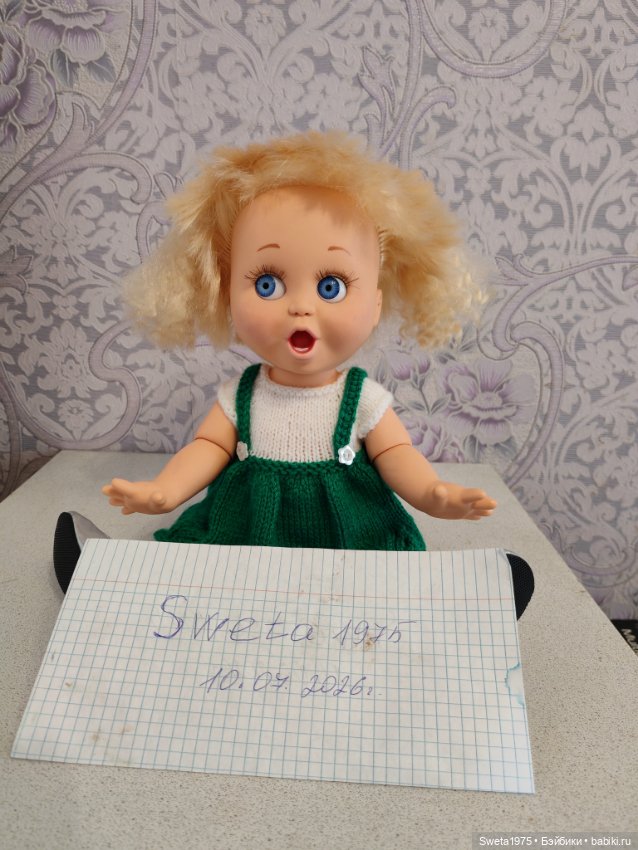Сьюзи от Galoob Baby Face (фото 6)