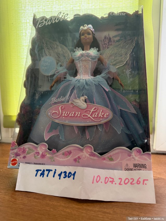 Barbie в роли Одетты (Barbie as Odette) NRFB 2003