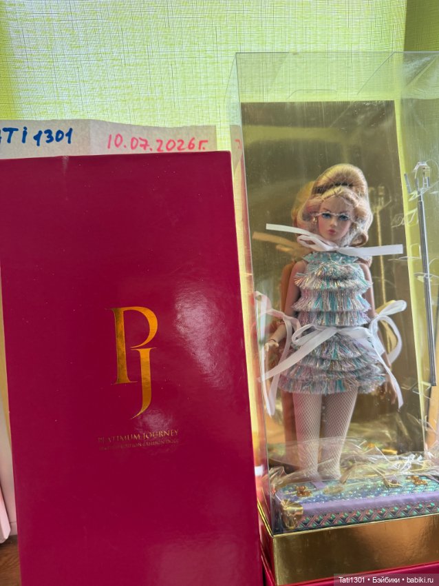 Mizi - Ready To Go из серии Platinum Journey от компании JHD Toys мизи NRFB