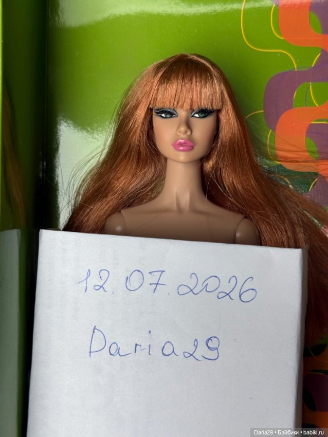 Poppy Parker Starlight — Фэшн