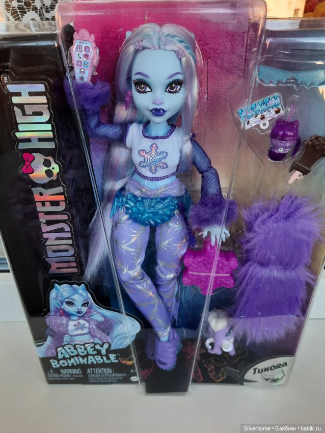 Abbey Monster High G3 — Игровые куклы