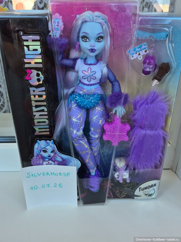 Abbey Monster High G3 — Игровые куклы (фото 3)
