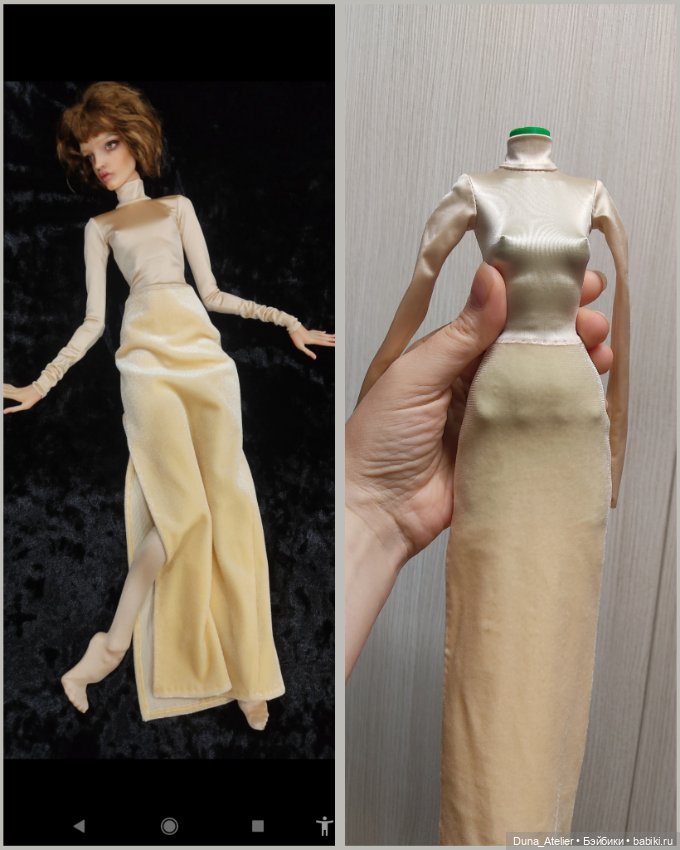 На Gen 3&4 Pashapasha — Одежда для BJD