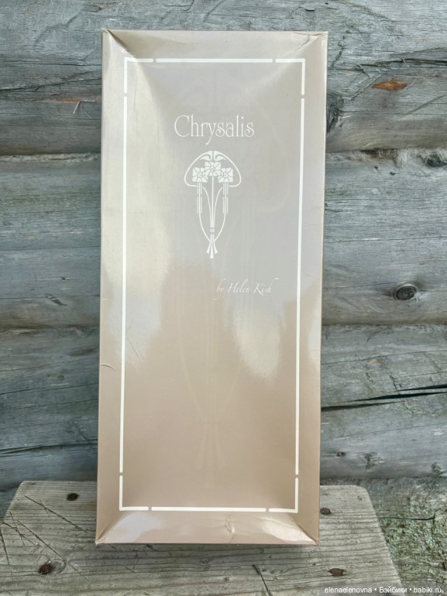 Grace, Грейс, Chrysalis Collection, Helen Kish