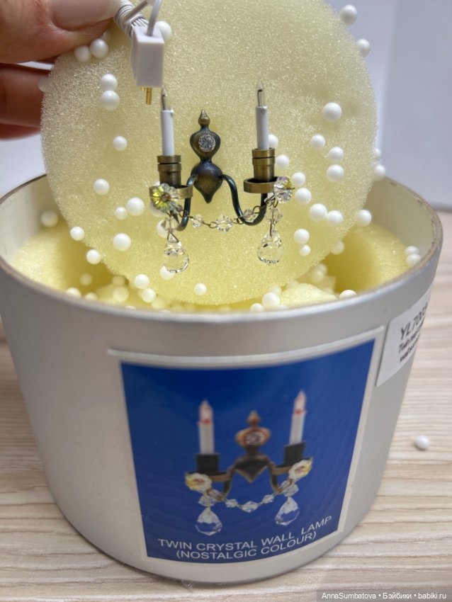 Бра Heidi Ott — Миниатюра для кукол (фото 4)
