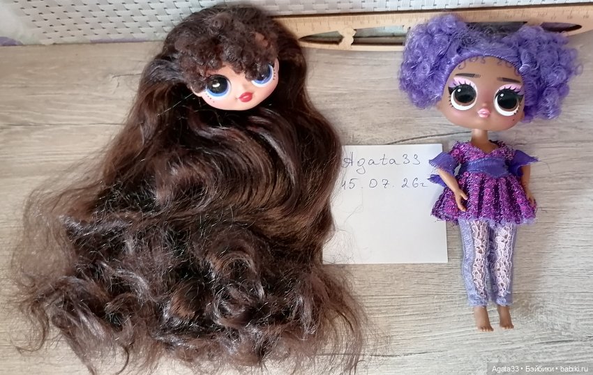 Лот Кукла L.O.L. Tweens Кейси и голова L.O.L. Busy B.B