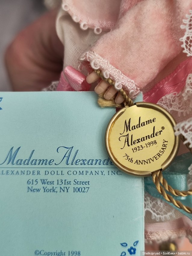 Madame Alexander Wendy 75th Anniversary, 1998 (фото 4)
