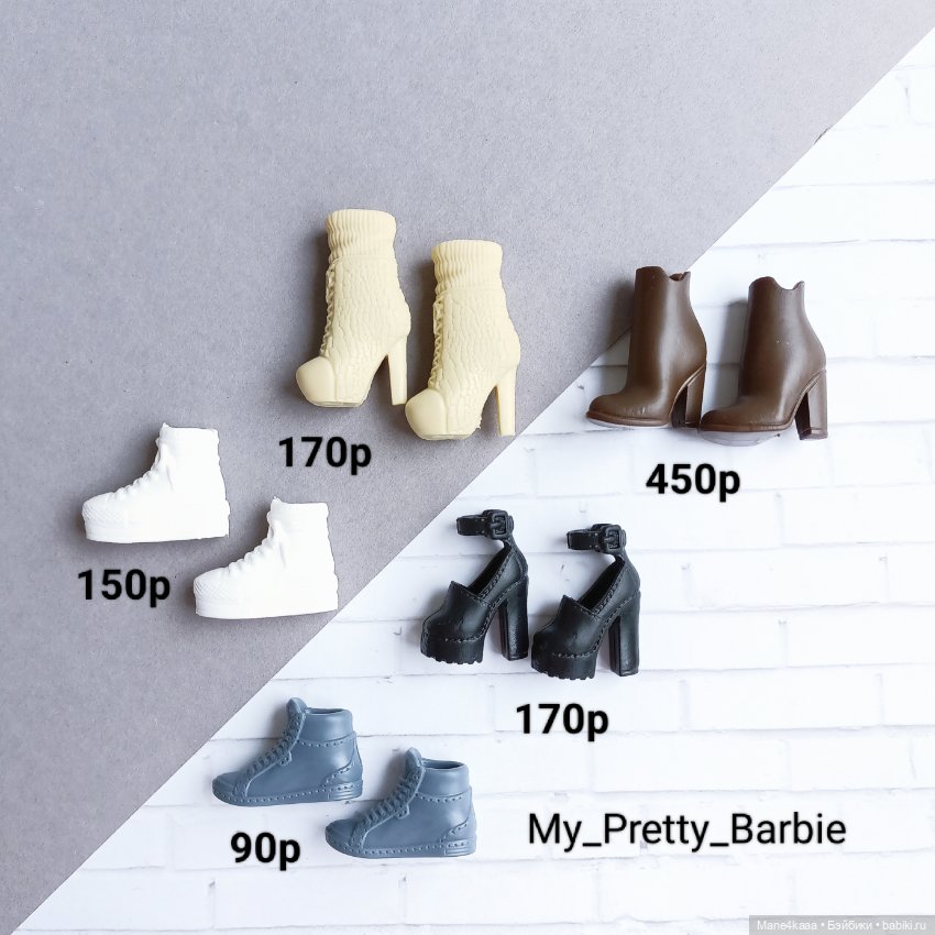 Обувь для кукол Барби / Barbie / более 350 видов в наличии