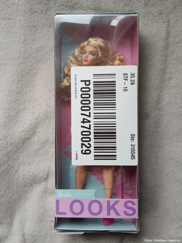 Barbie Looks #16 Андра — Фэшн