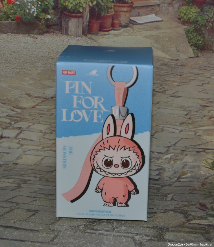 Labubu the Monsters Pin for Love S