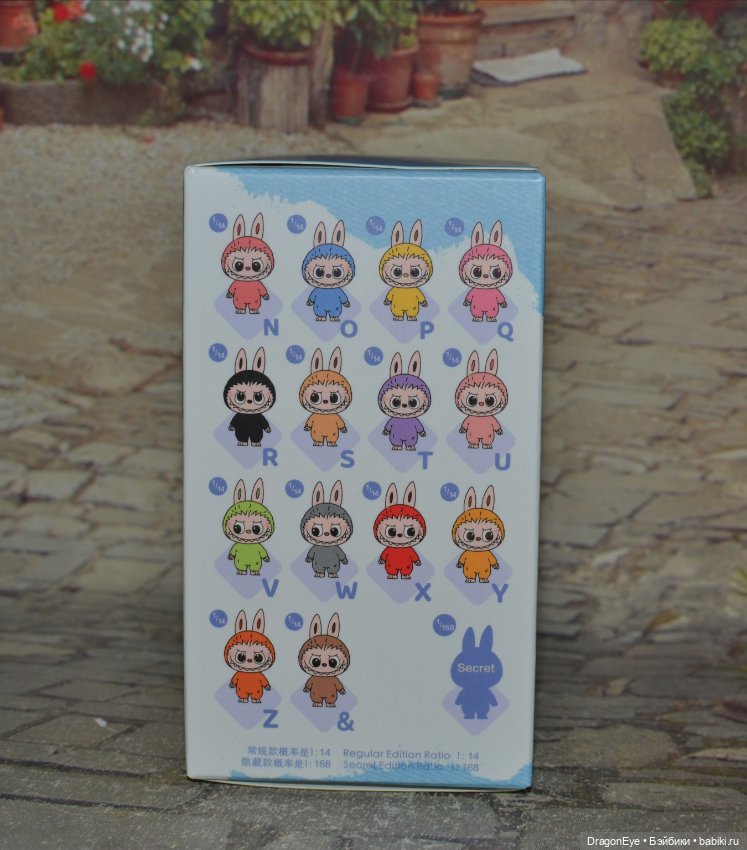 Labubu the Monsters Pin for Love N