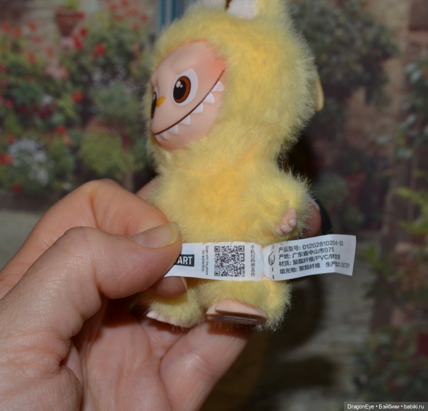 Labubu the Monsters Pin for Love P (фото 2)