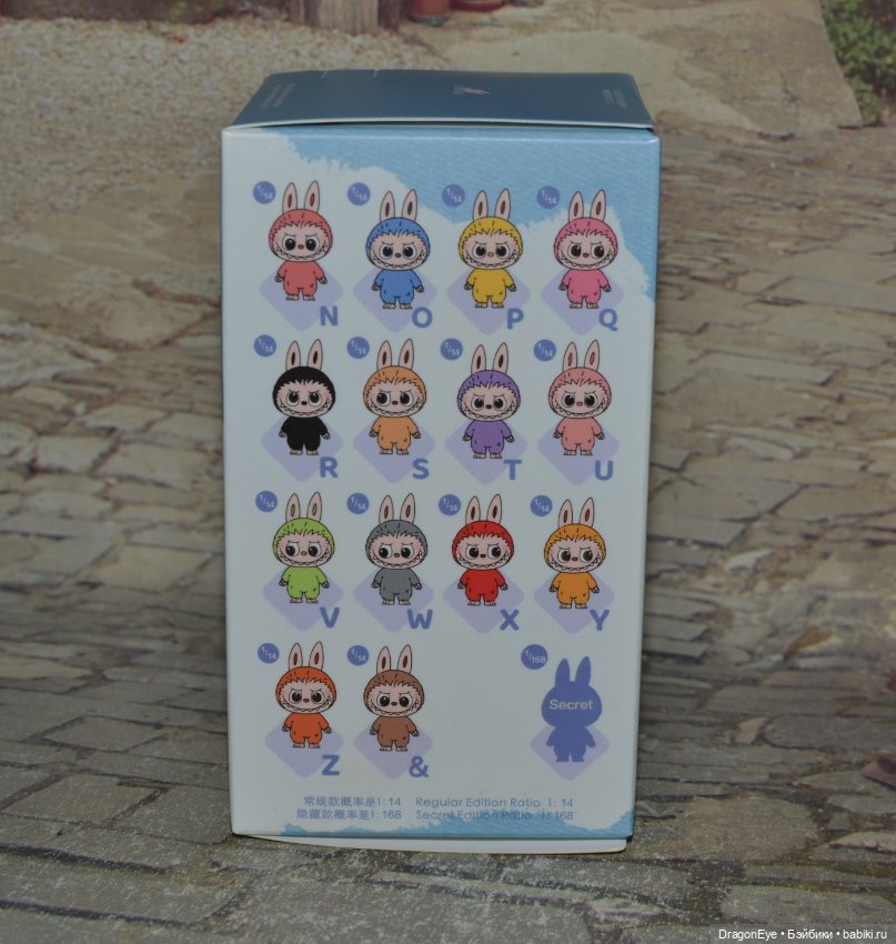 Labubu the Monsters Pin for Love Z