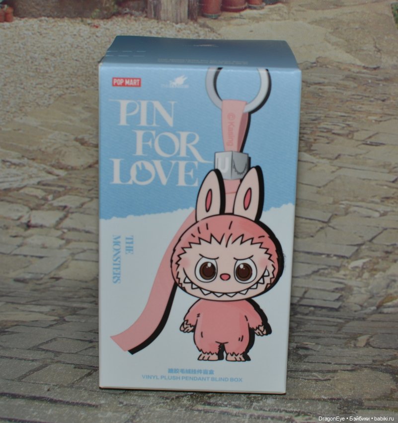 Labubu the Monsters Pin for Love Z