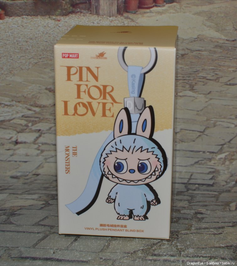 Labubu the Monsters Pin for Love J