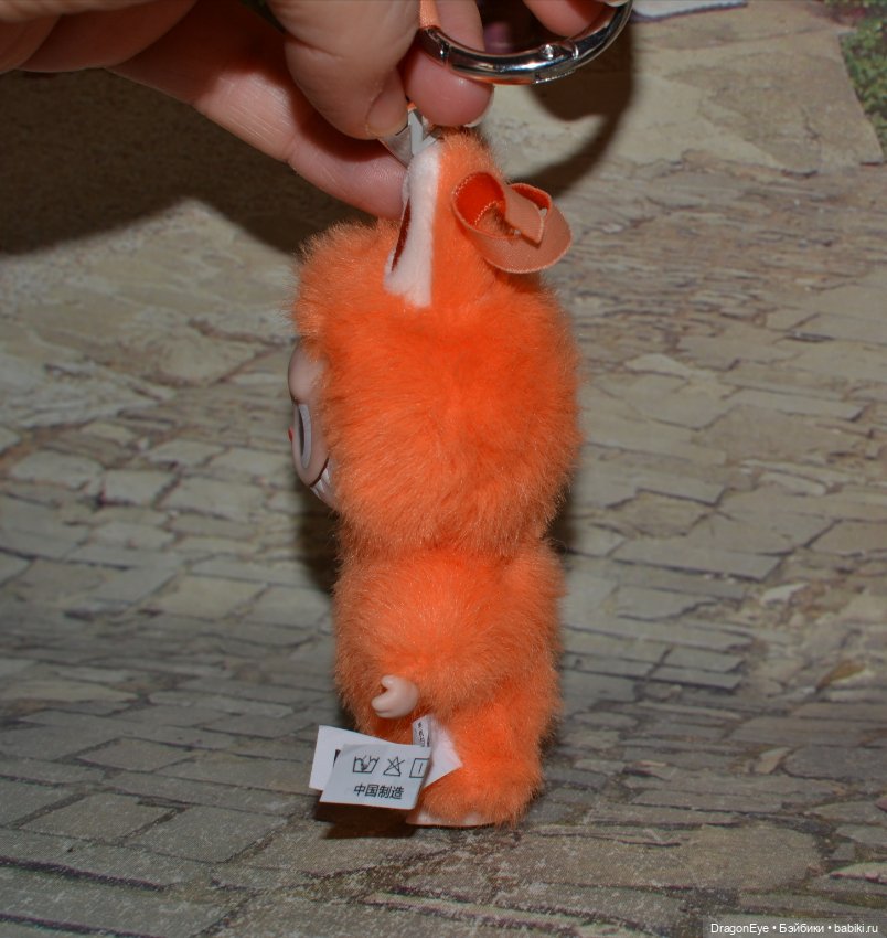 Labubu the Monsters Pin for Love Z
