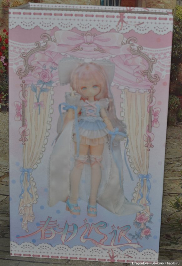 Куколка Momotale Spring is late MJD