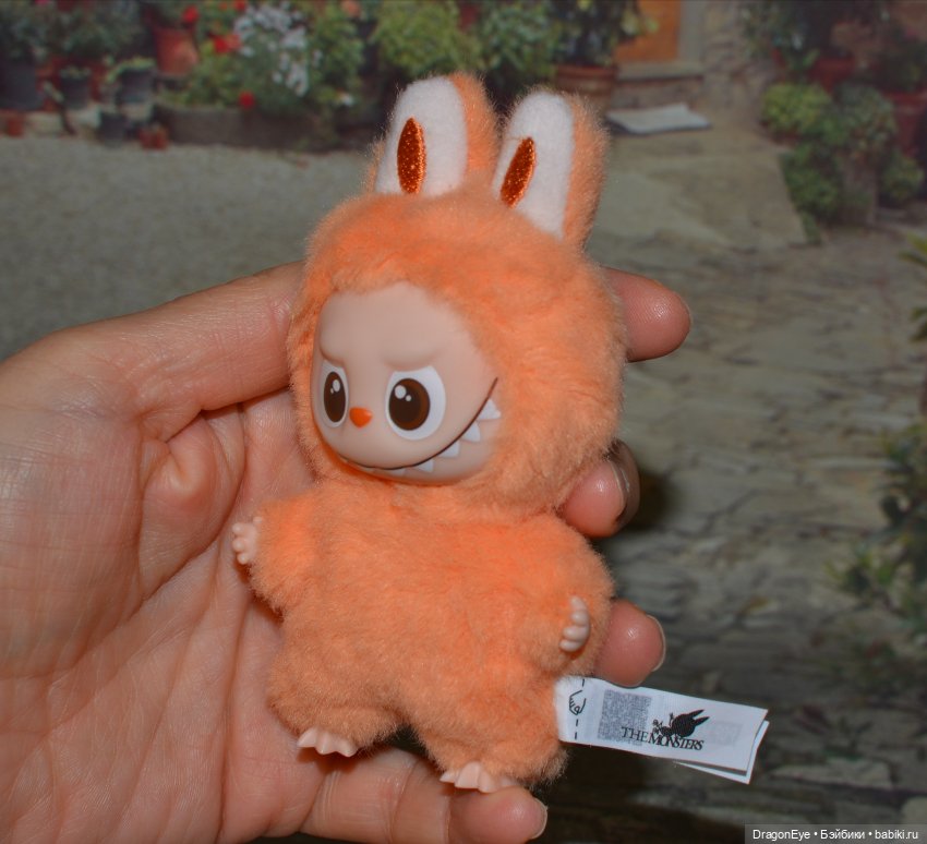 Labubu the Monsters Pin for Love J