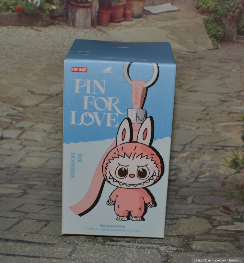 Labubu the Monsters Pin for Love X