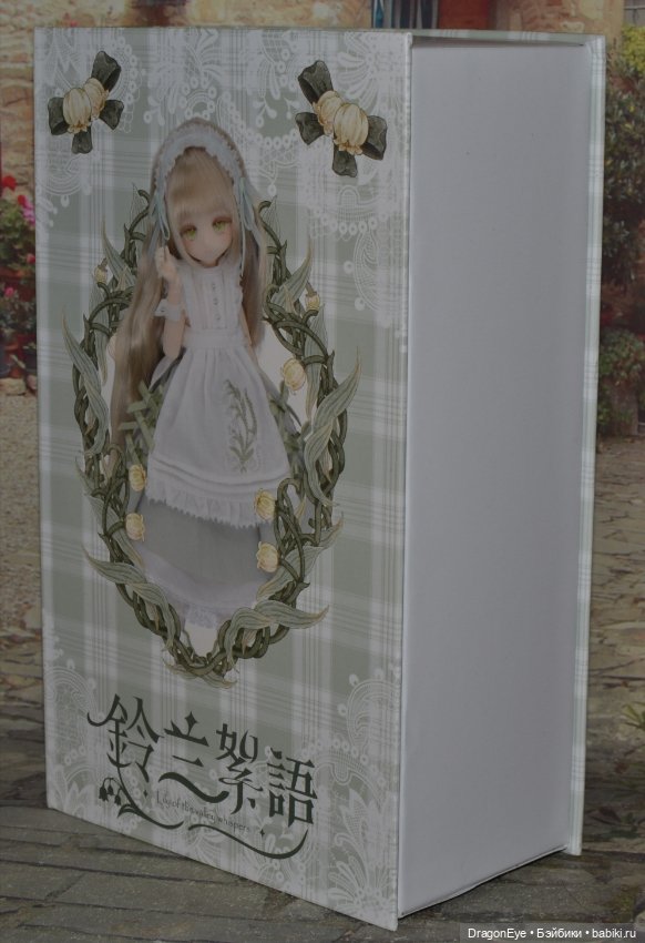 Куколка Momotale Lily of the valley whispers MJD
