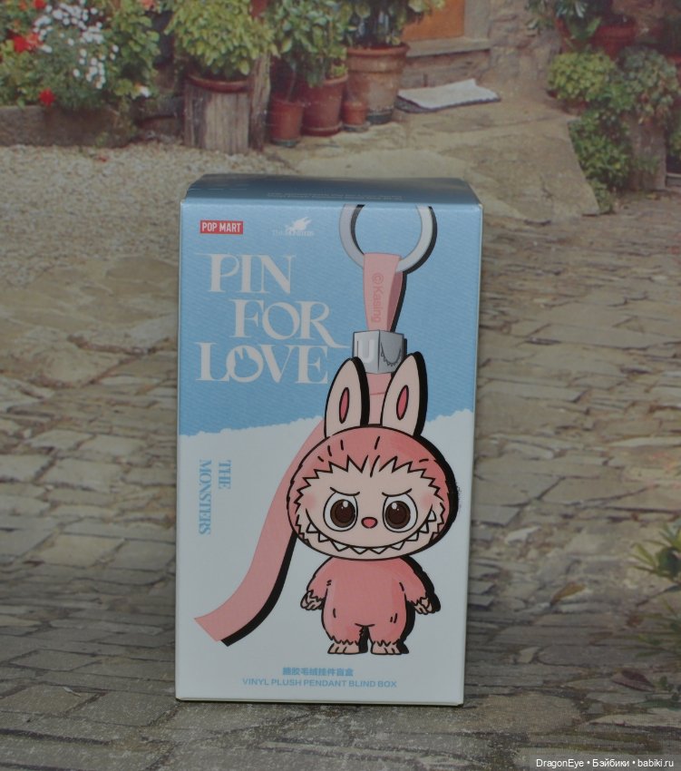 Labubu the Monsters Pin for Love N