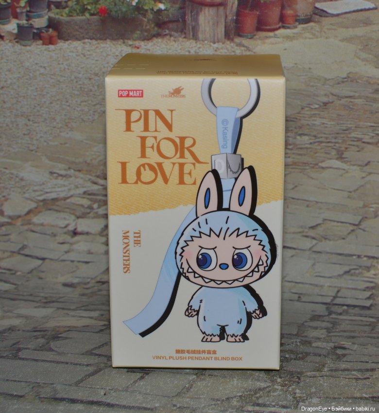 Labubu the Monsters Pin for Love E