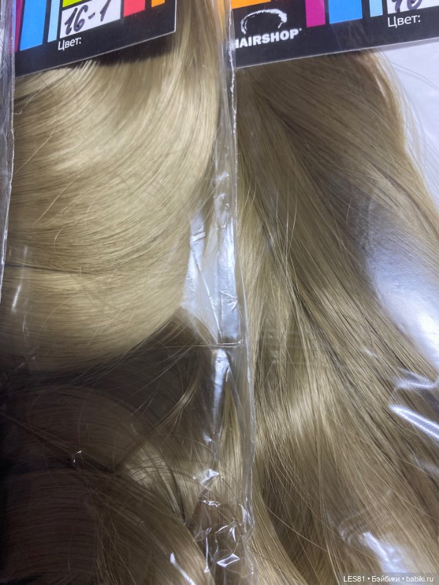 Волосы Пони HairUp — Парики и волосы (мохер) для кукол (фото 2)