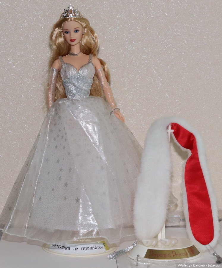 Barbie Holiday Celebration 2001