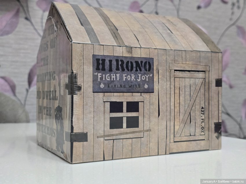 Hirono Хироно Living wild - fight for joy (фото 6)