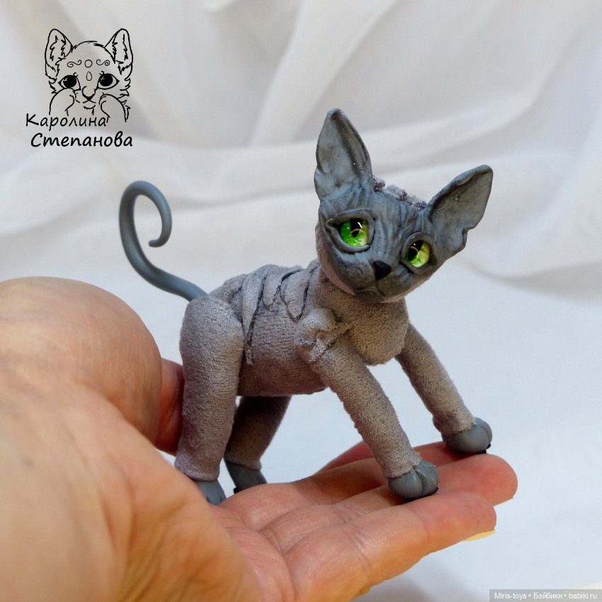 Котенок Сфинкс — Авторские игрушки