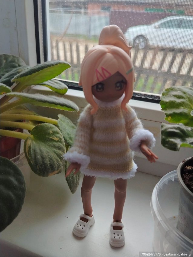 Леопардик — Куклы BJD (фото 2)