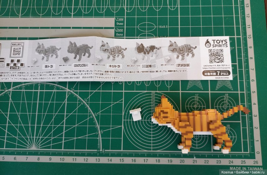 Продам фигурки Gashapon — Коллекционные фигурки