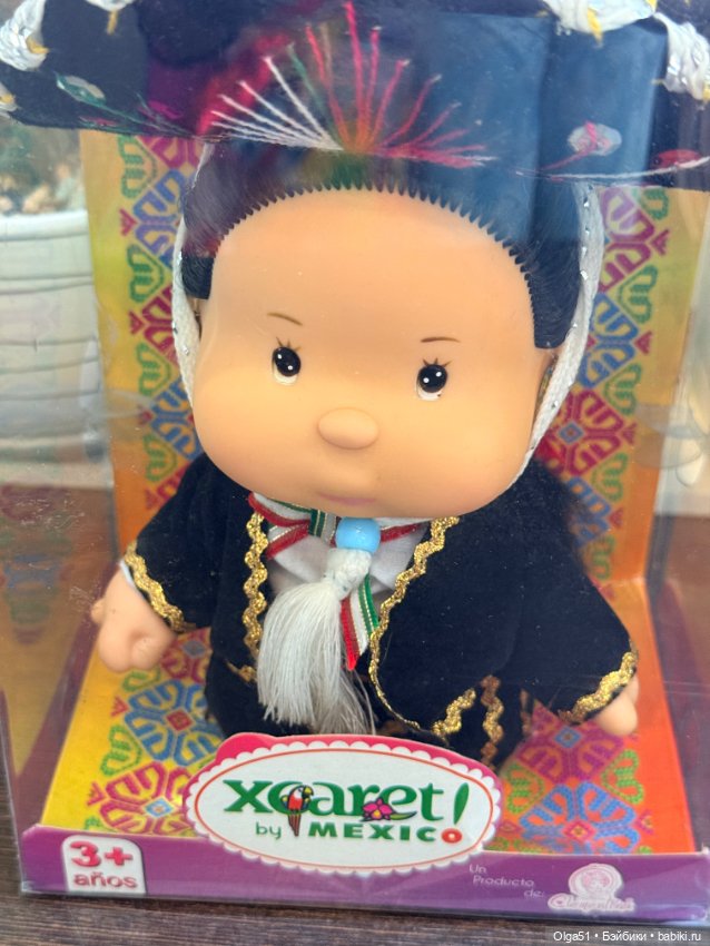 Muñecas Pituka. Эксклюзивная мексиканочка