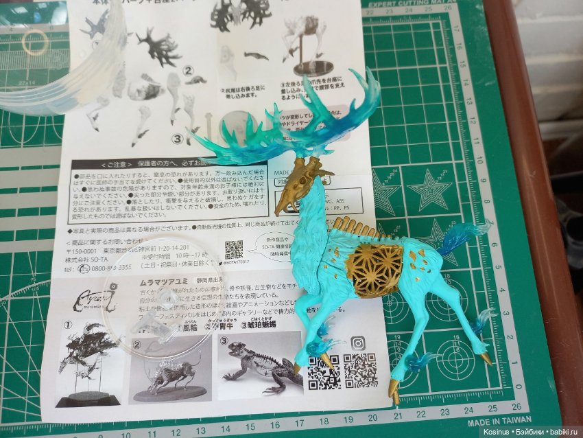 Продам фигурки Gashapon — Коллекционные фигурки (фото 5)