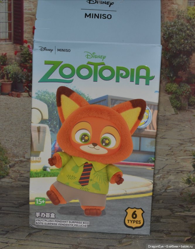Disney Zootopia Nick — Игрушки для детей (фото 5)