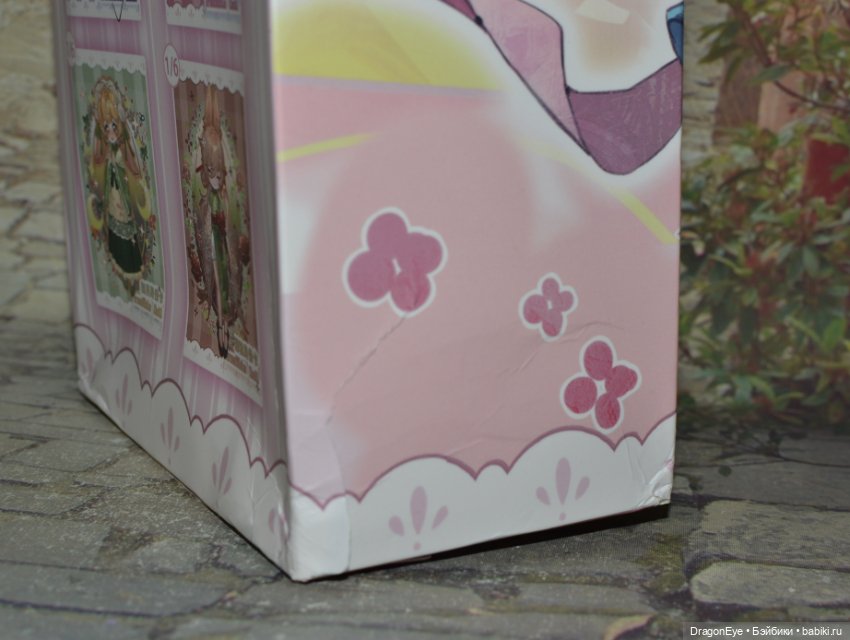 Куколка Inedible's doll №3